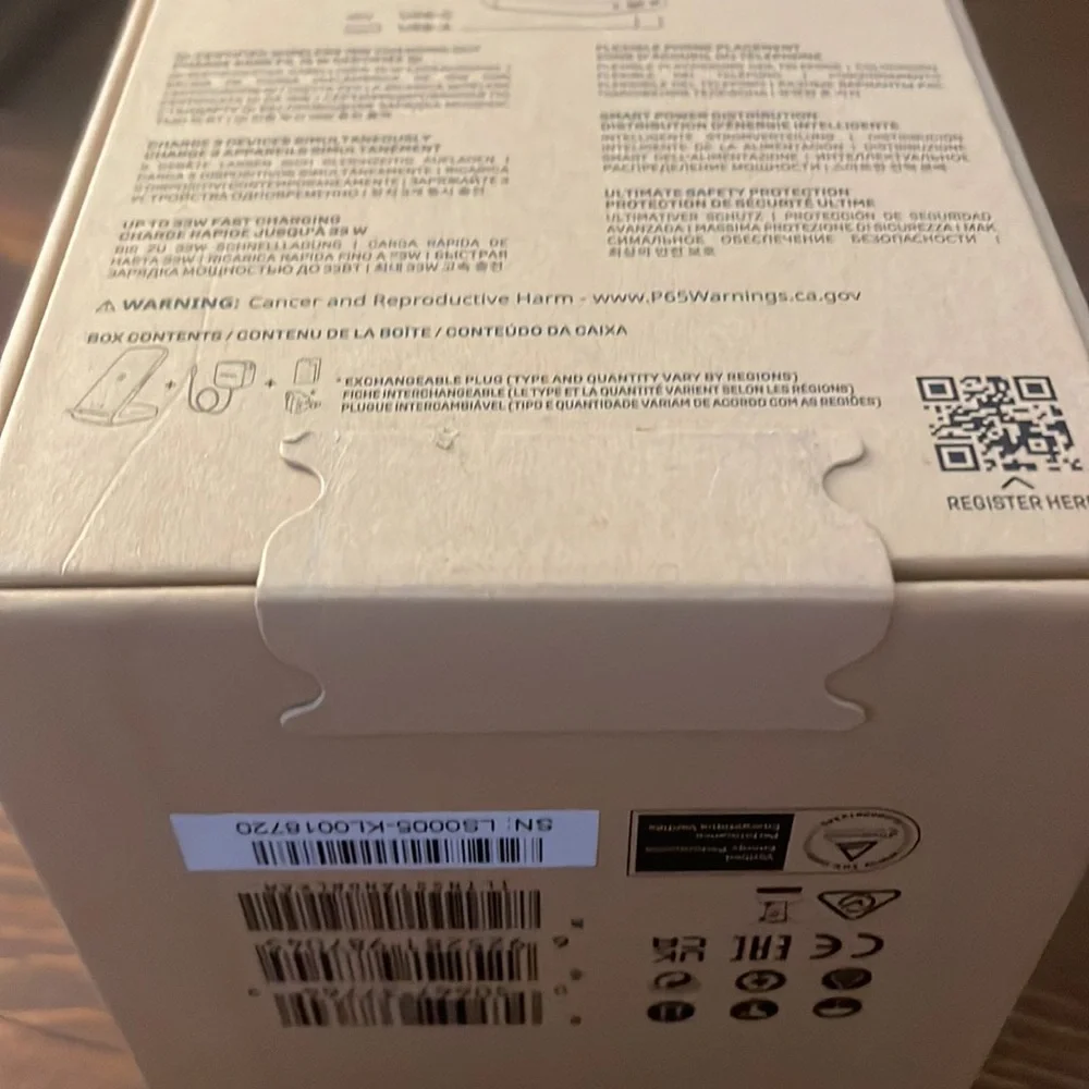 Harman brand new